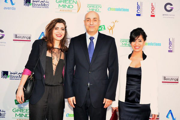 Green Mind Award 2014